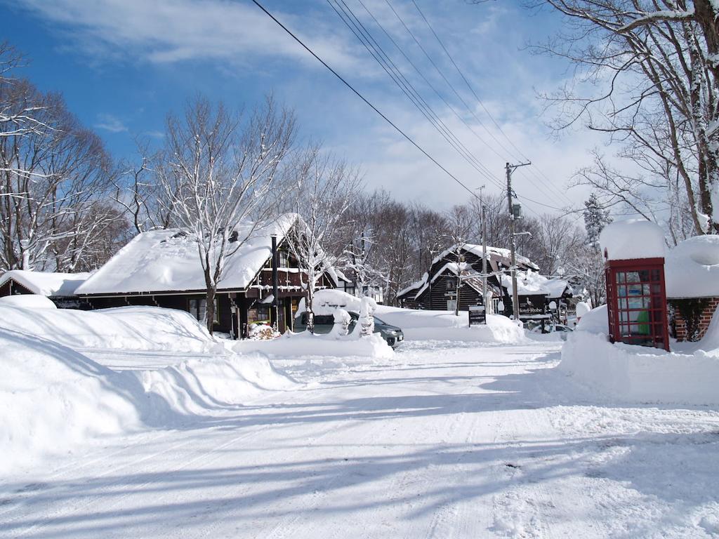 Hotel Woody House Kazamidori Myōkō Zimmer foto