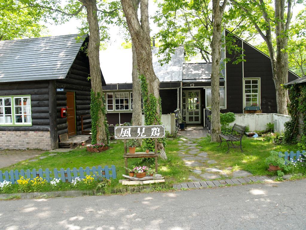 Hotel Woody House Kazamidori Myōkō Zimmer foto